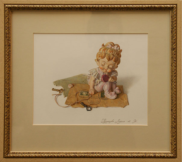 ������ ���������
