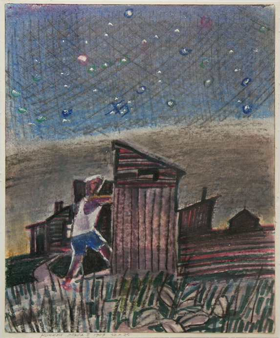 Николай Ковалев
