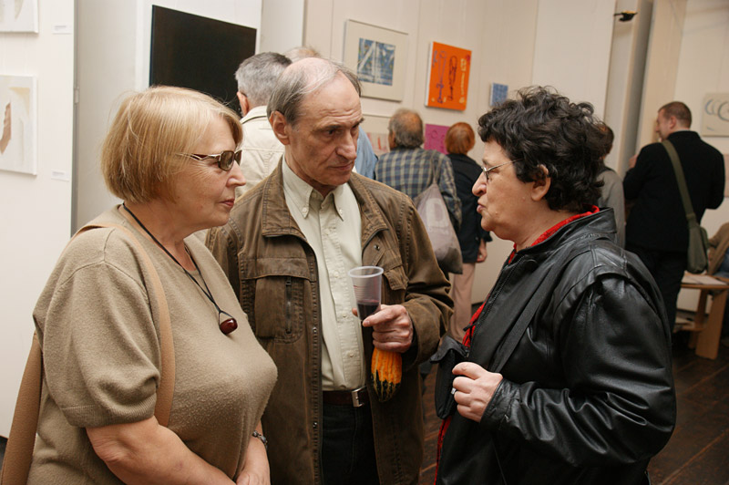 Ирина Паршикова, Владимир Паршиков, Любовь Гуревич