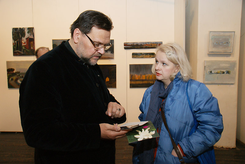 Юлия Сопина