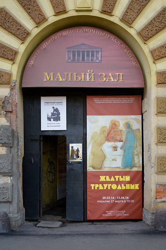 фотография Адександра Матросова