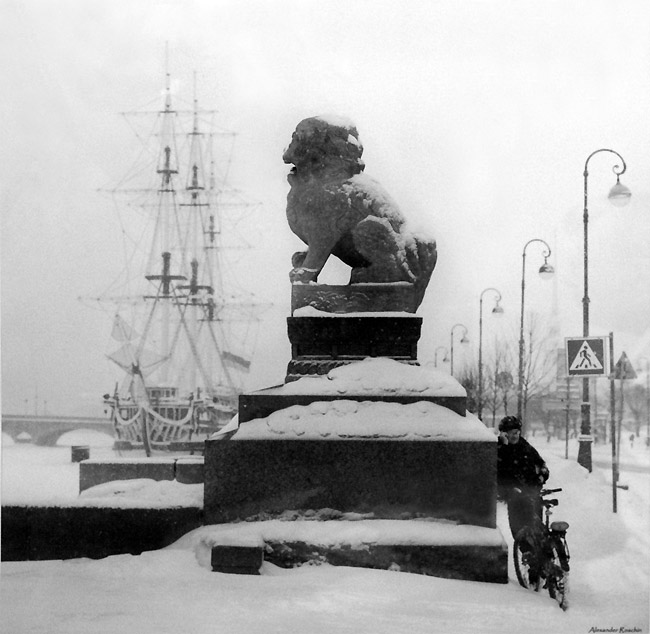 Александр Рощин