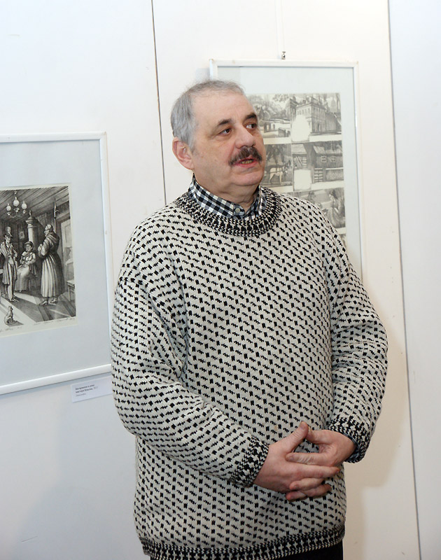 Александр Симуни