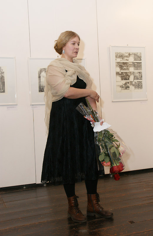 Алла Джигирей