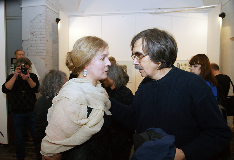 Алла Джигирей, Павел Кашин