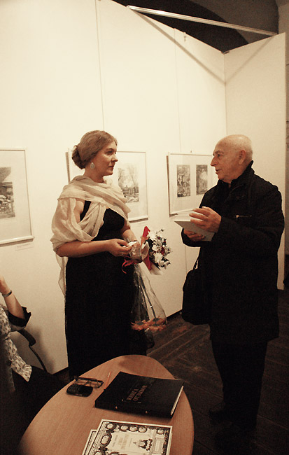 Алла Джигирей, Александр Городниций