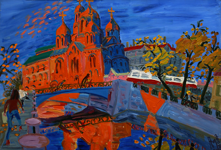 Артур Молев