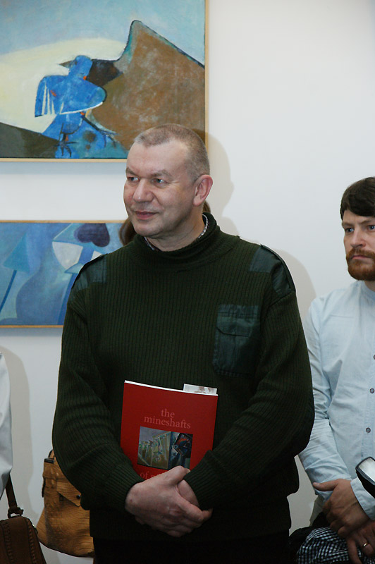 Алексей Митин