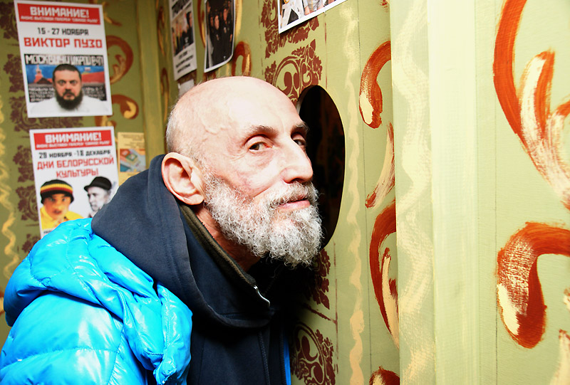 Борис Борщ