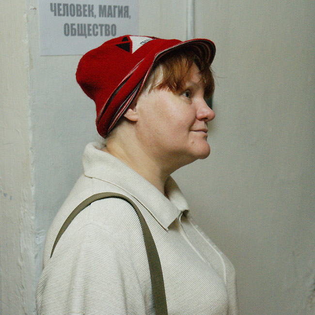 Евгения Коновалова