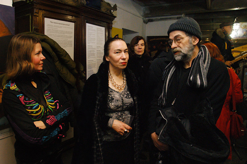 Александра Овчинникова, Инна Гринчель, Александр Теребенин