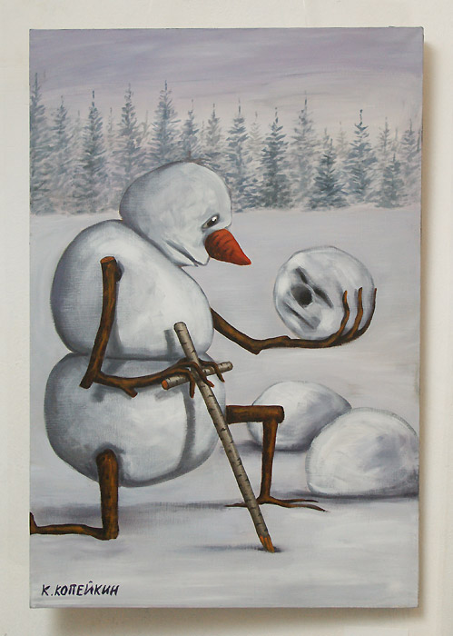 Николай Копейкин