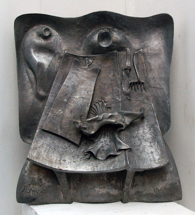 Лев Ланец