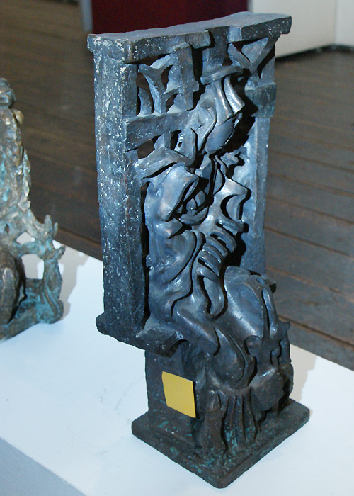 Лев Ланец