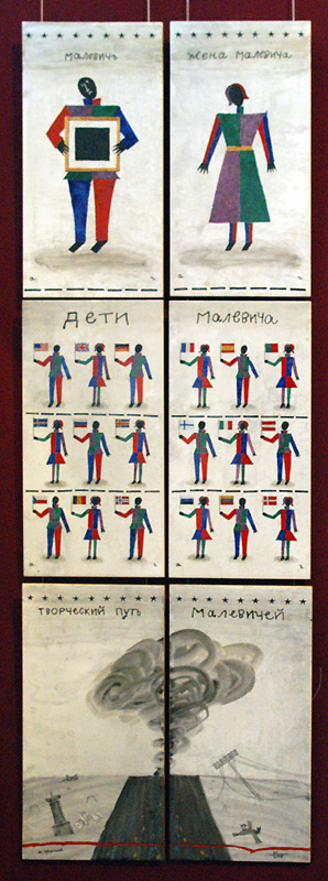 Анатолий Громов