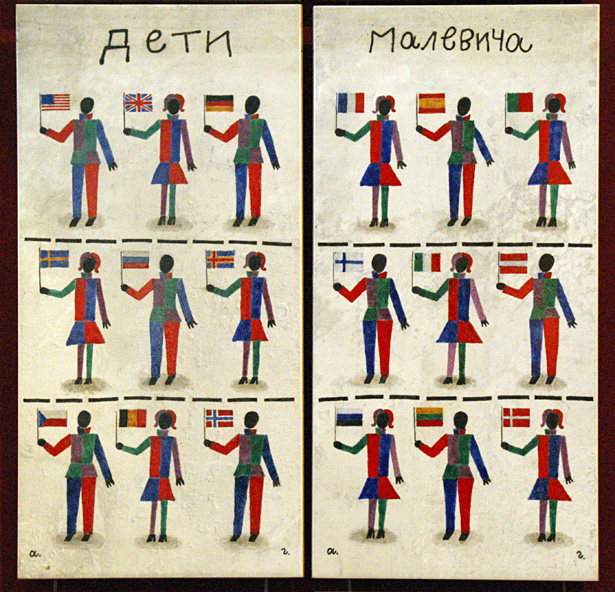 Анатолий Громов