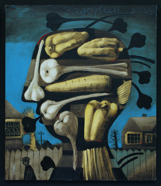 Александр Задорин