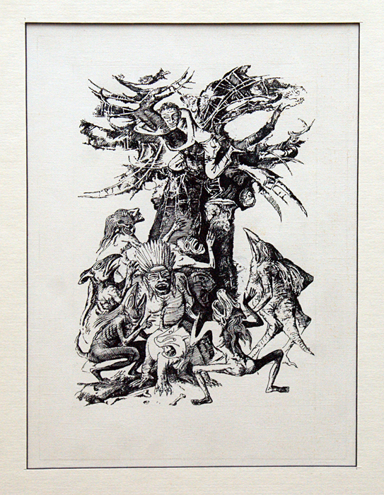 Латиф Казбеков