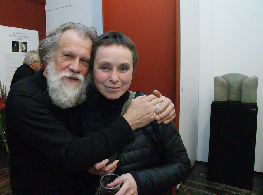 Александр Позин, Юлия Линцбах