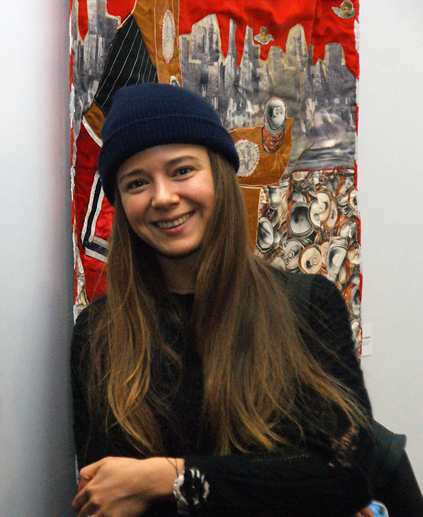 Катерина Савицкая
