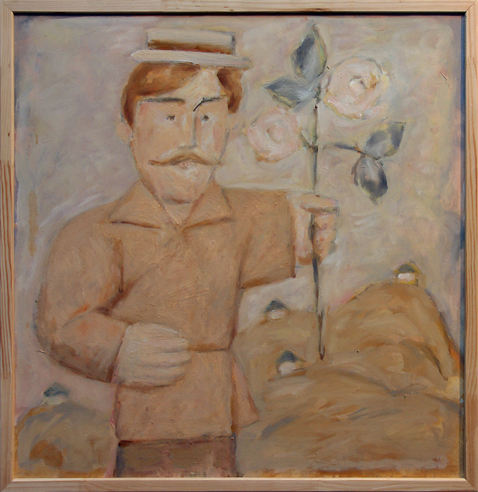 Евгений Расторгуев