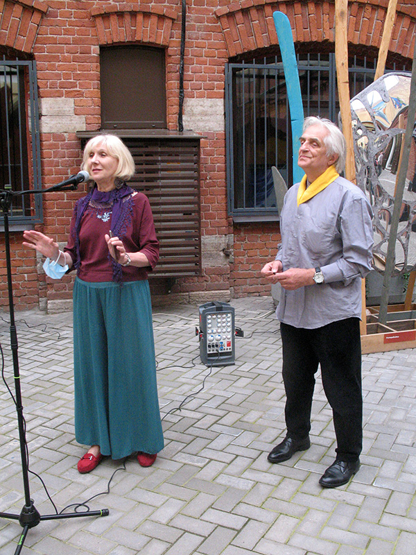 Марина Джигарханян, Владимир Загоров