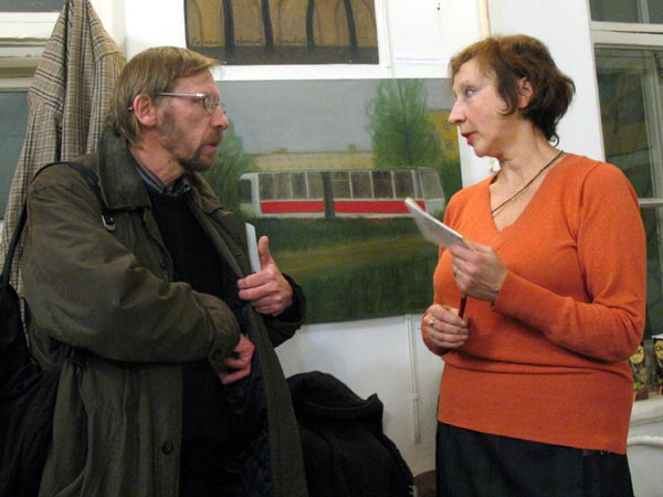 Александр Румянцев, Лариса Голубева