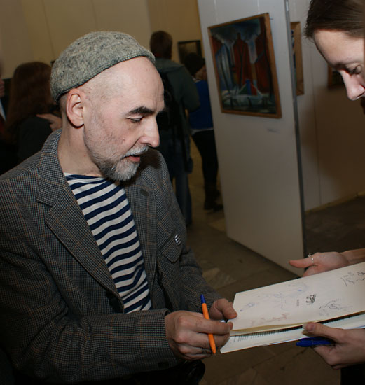 Андрей Кузнецов