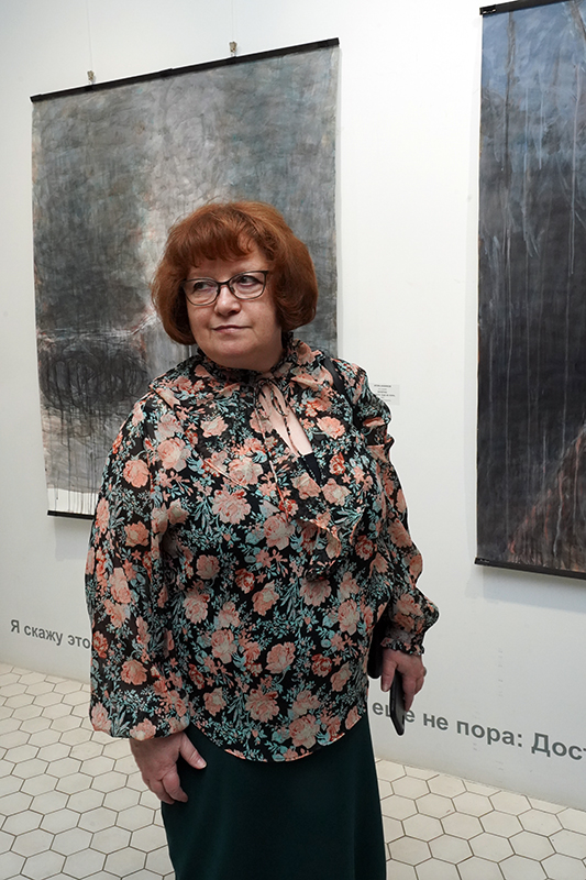 Алиса Любимова