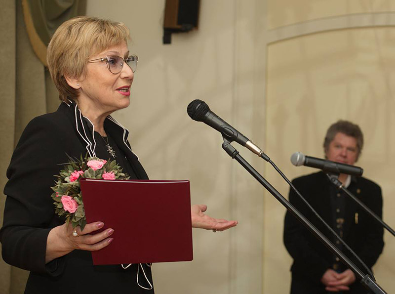 Валентина Трофимовна Орлова