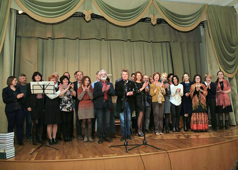 Вита Нова