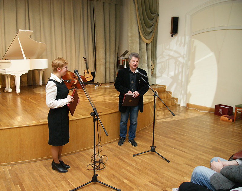Наталья Дельгядо, Алексей Захаренков