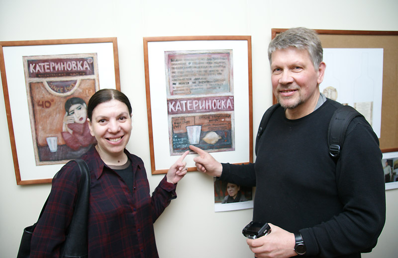 Екатерина Посецельская, Алексей Кирьянов