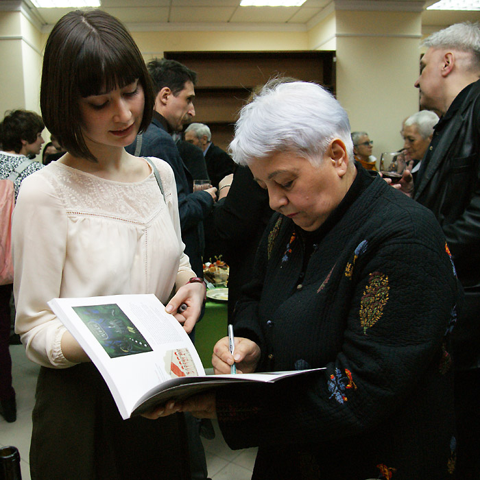 Марина Азизян
