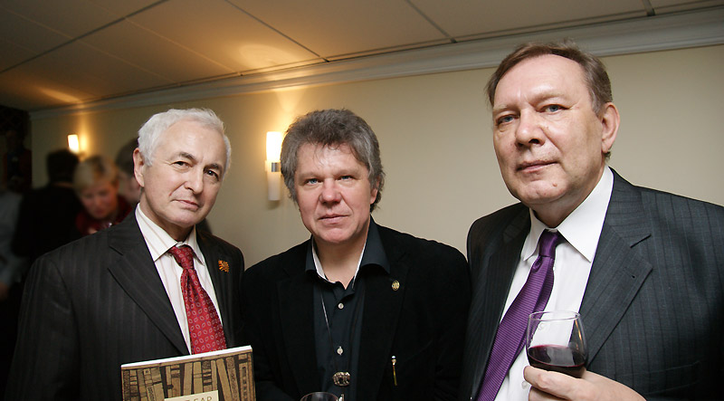 Владимир Мещеряков, Алексей Захаренков