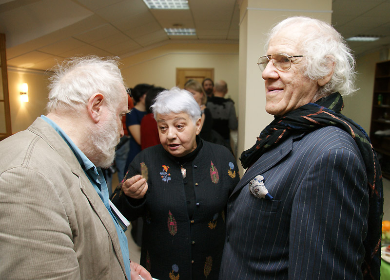 Юрий Норштейн, Марина Азизян, Александр Траугот