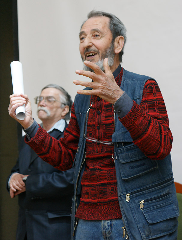 Александр Гиневский
