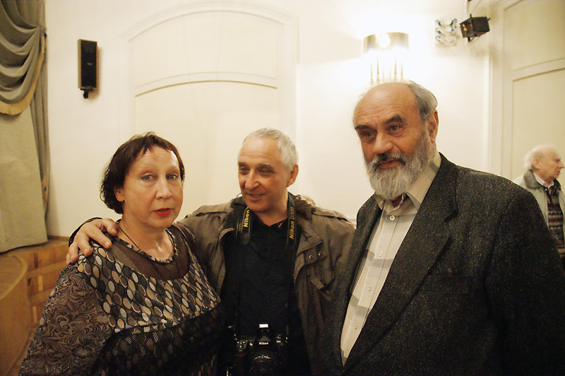 Лариса Скобкина, Владимир Пешков, Николай Благодатов
