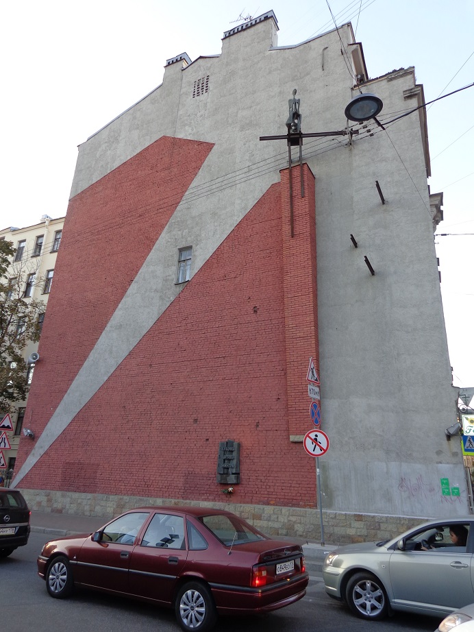 Лев Сморгон