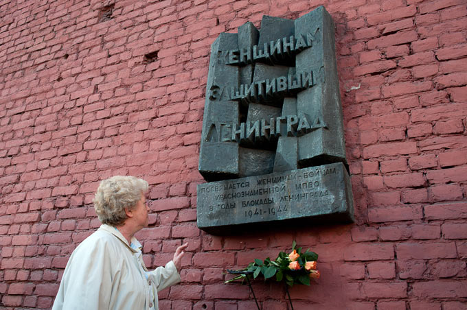 Ольга Старовойтова, Лев Сморгон