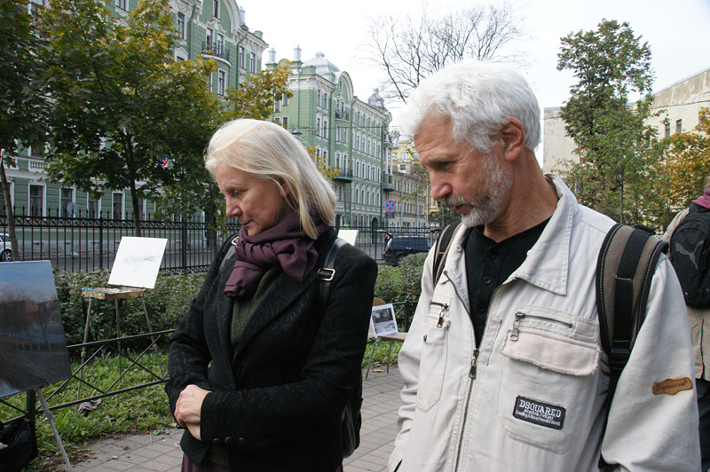 Галина Конрадт, Дмитрий Конрадт