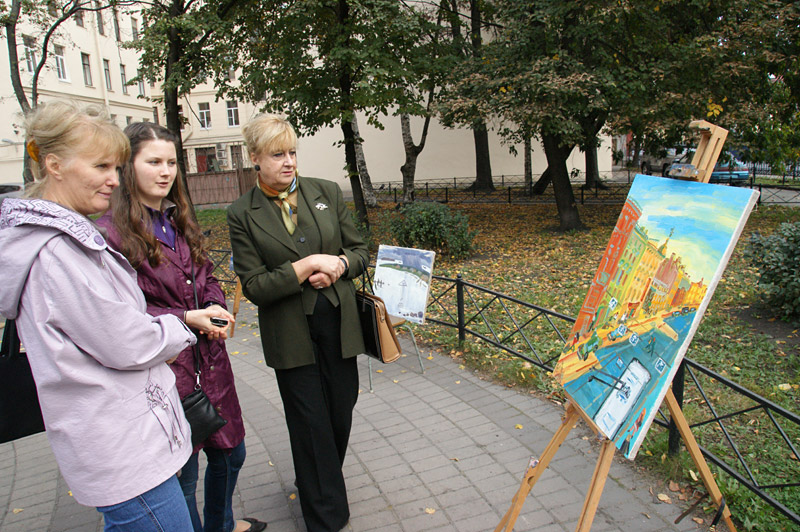 Ирина Мацкевич, Артур Молев