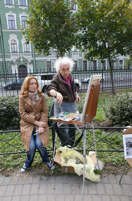 Оксана Петрова, Анатолий Заславский