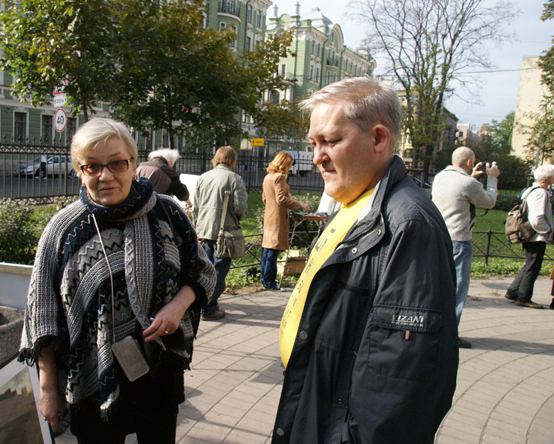 Ольга Кушлина