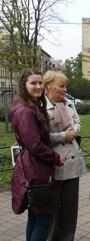 Ирина Мацкевич
