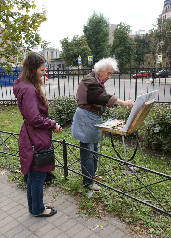 Ирина Мацкевич, Анатолий Заславский