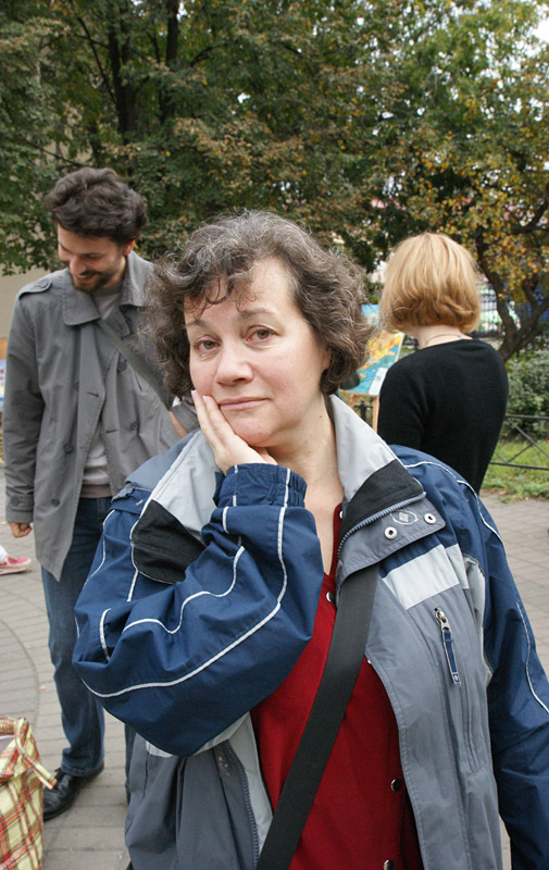 Елена Эфрос