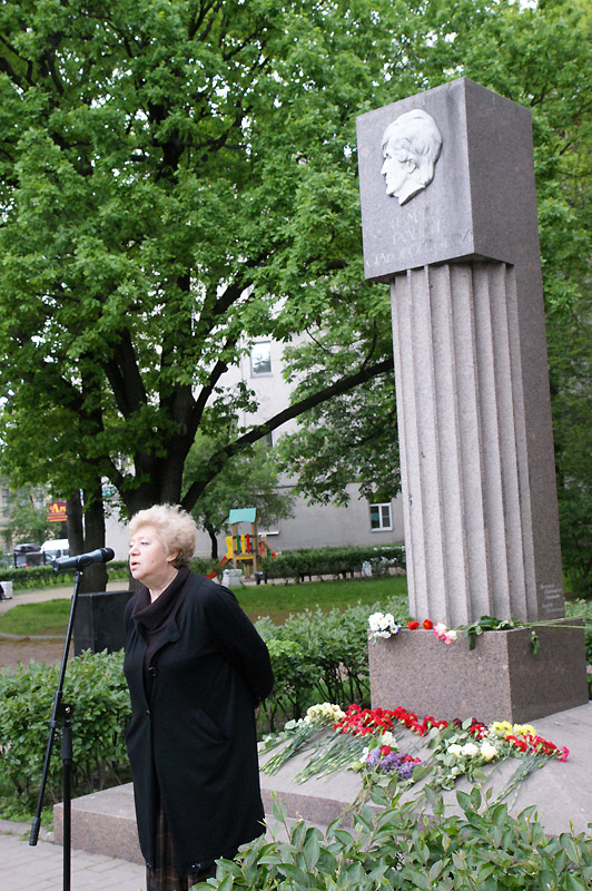 Ольга Старовойтова