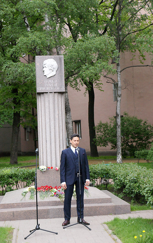 Платон Борщевский