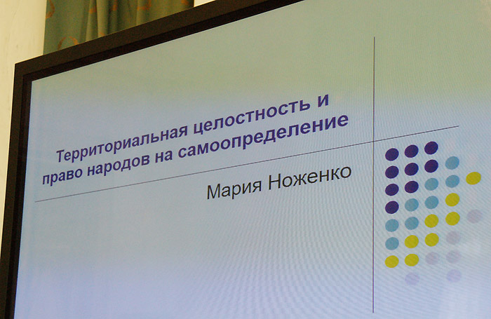 Мария Ноженко